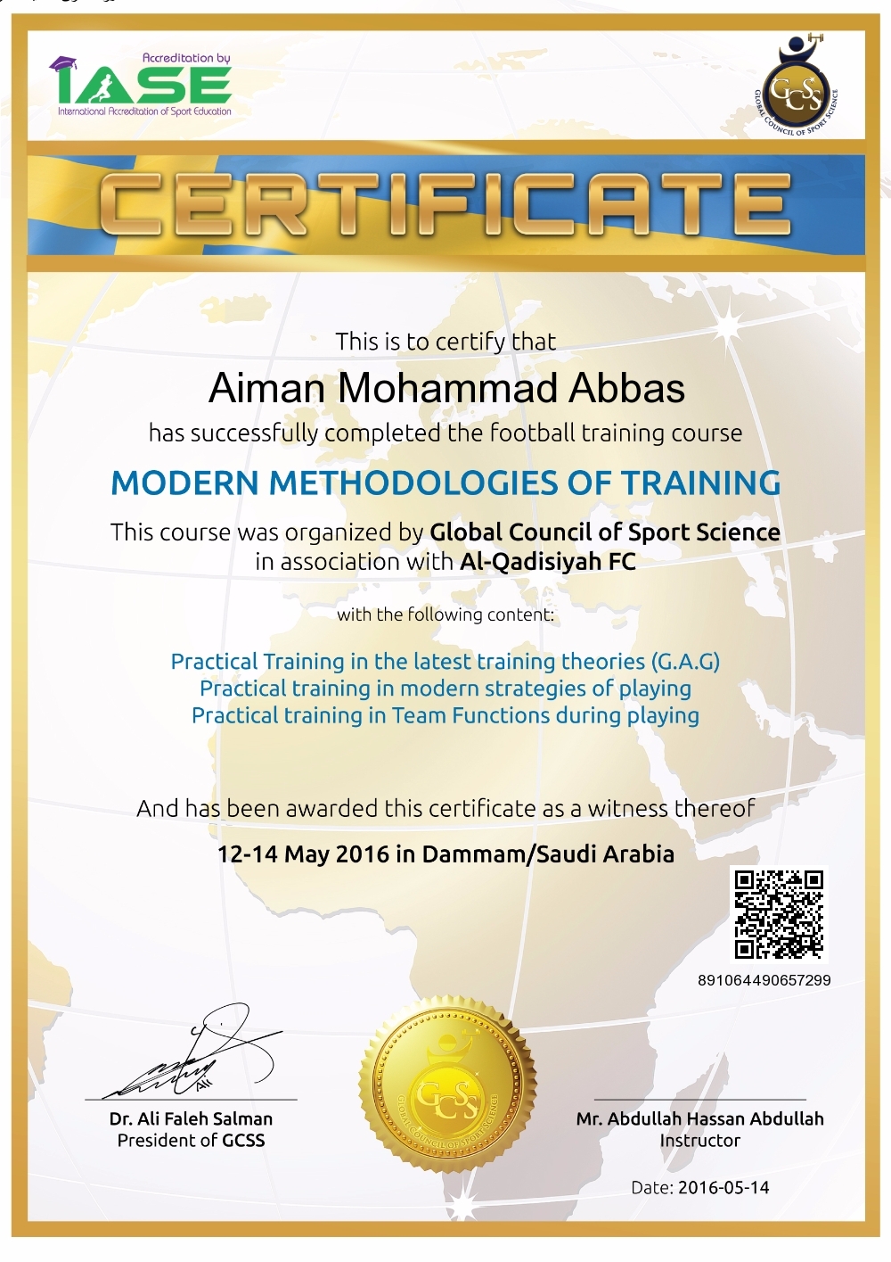 Aiman Mohammad Abbas